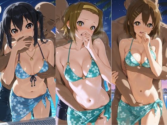 ヒロインが複数男の標的に！！ 催●で抵抗できず輪〇地獄！！ け〇おん！ 2 サンプル画像1