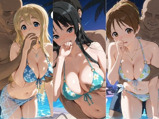 ヒロインが複数男の標的に！！ 催●で抵抗できず輪〇地獄！！ け〇おん！ サンプル画像1