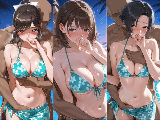 ヒロインが複数男の標的に！！ 催●で抵抗できず輪〇地獄！！ ラ〇プラス サンプル画像1