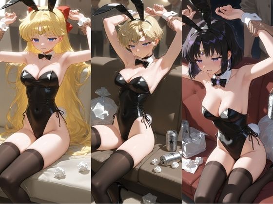 ヒロインが複数男の標的に！！ 催●で抵抗できず輪〇地獄！！ セ〇ラームーン 2 サンプル画像2