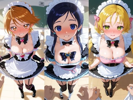 ヒロインが複数男の標的に！！ 催●で抵抗できず輪〇地獄！！ プ〇キュア 3 サンプル画像4