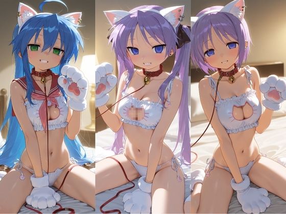 ヒロインが複数男の標的に！！ 催●で抵抗できず輪〇地獄！！ ら〇☆すた サンプル画像4
