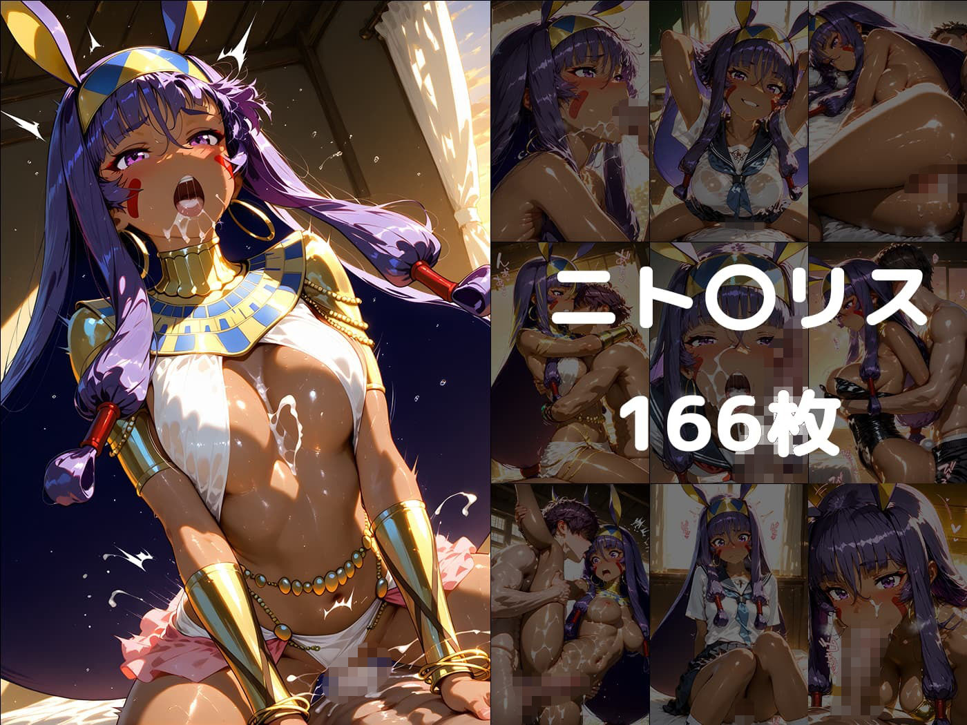 ヒロインに抜いてもらうCG集！ -総集編- サンプル画像4