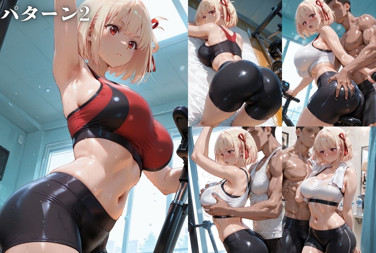 ヒロイン背徳調教-リ〇リス・リ〇イル- サンプル画像2