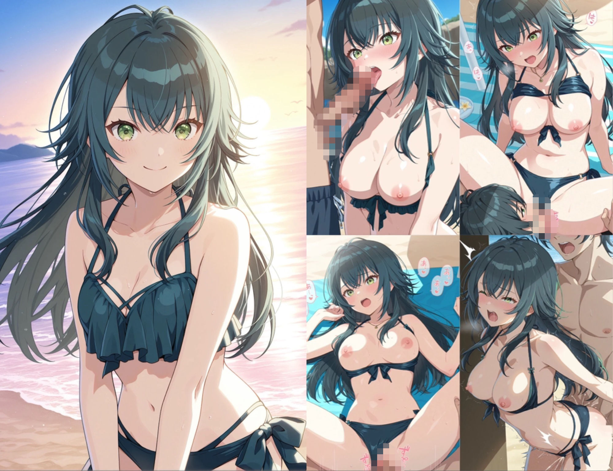 ビキニガールズマスター サンプル画像4
