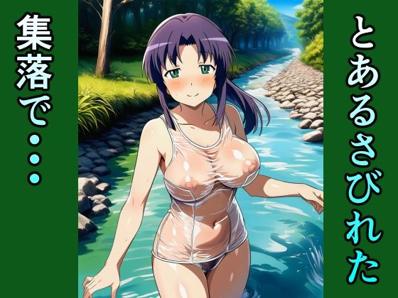ビニスクびより サンプル画像8