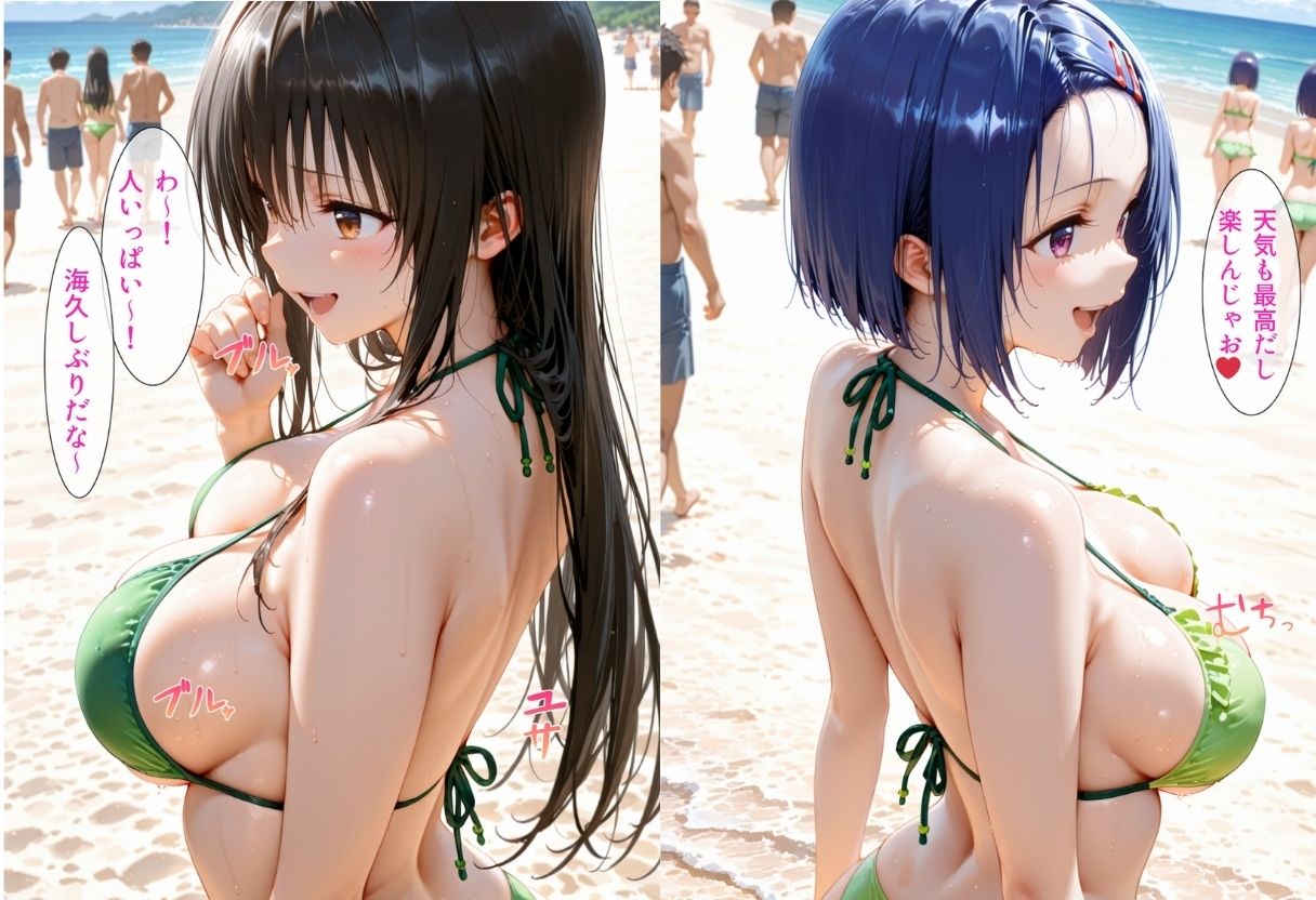 ビーチで出会った美女をナンパしてメス堕ちさせた話 古○川唯＆西○寺春菜 サンプル画像1