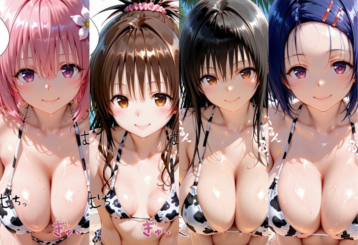 ビーチで牛柄ビキニの美女をナンパして中出しした話  ToL◯VEる編 サンプル画像1