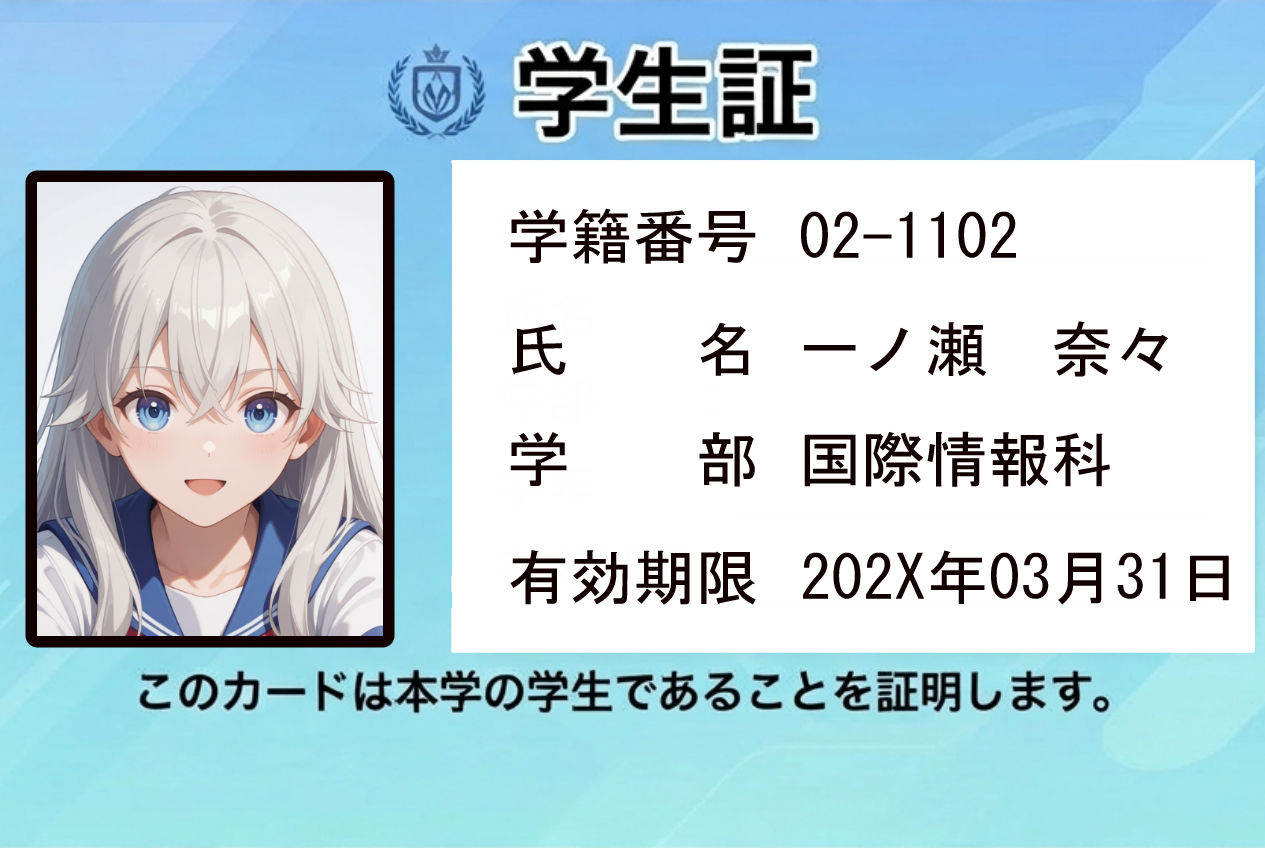 ファザコンな少女はナンパ男に声をかけられて  そのままお持ち帰りされた結果セフレにさせられちゃいました！ サンプル画像1