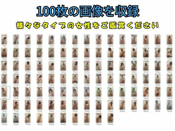 フィッティングルームを覗き見！下着＆トップレス画像集 サンプル画像2