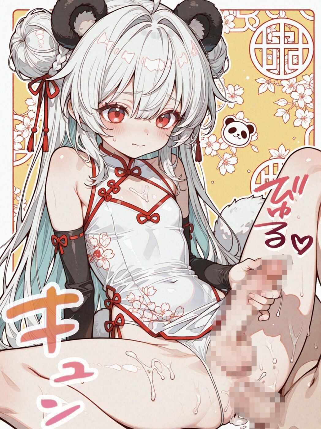 フルボッキ！ケモ耳男の娘！〜可愛いお尻の穴でメスイキ初体験〜 サンプル画像4
