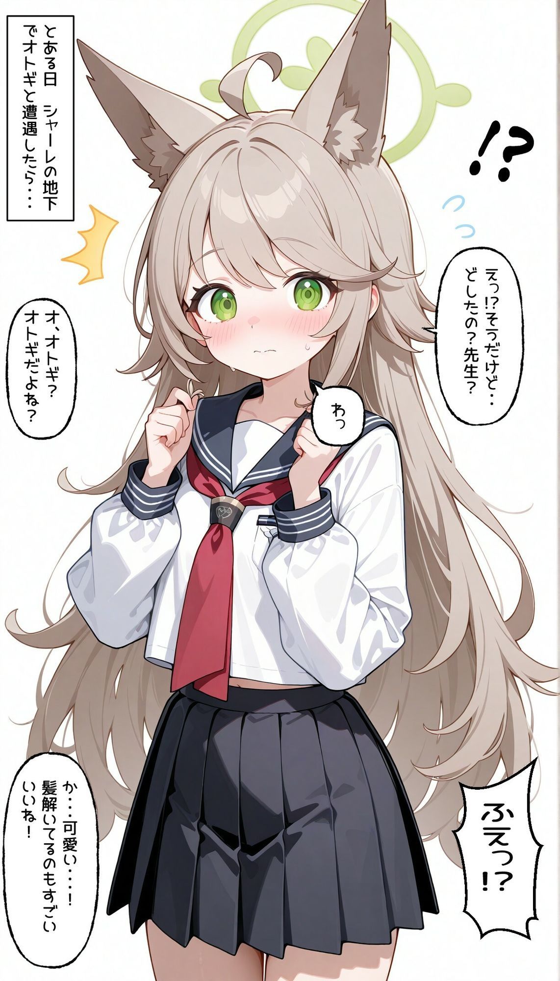 ブ〇〇カ  髪を解いたオ〇ギにメロメロになった先生とラブラブsex サンプル画像2