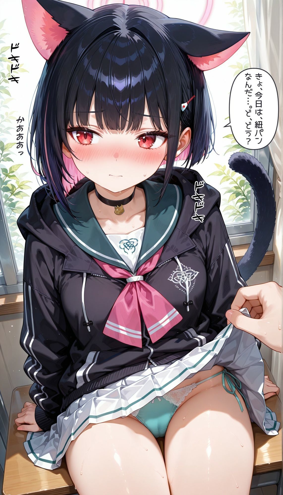 ブ〇〇カ生徒にパンツを見せてもらった＋イラズラ サンプル画像3