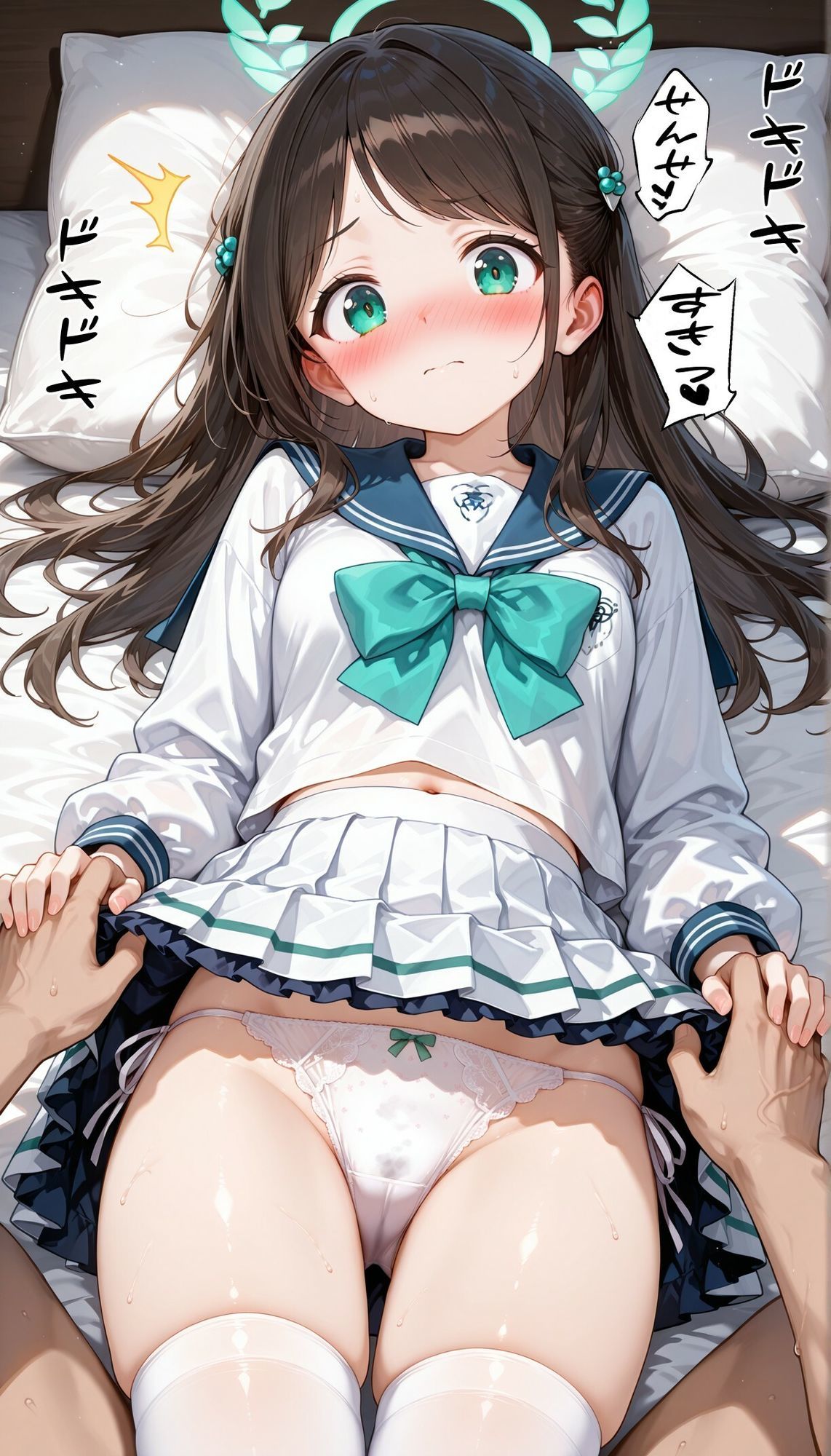 ブ〇〇カ生徒にパンツを見せてもらった＋イラズラ サンプル画像4