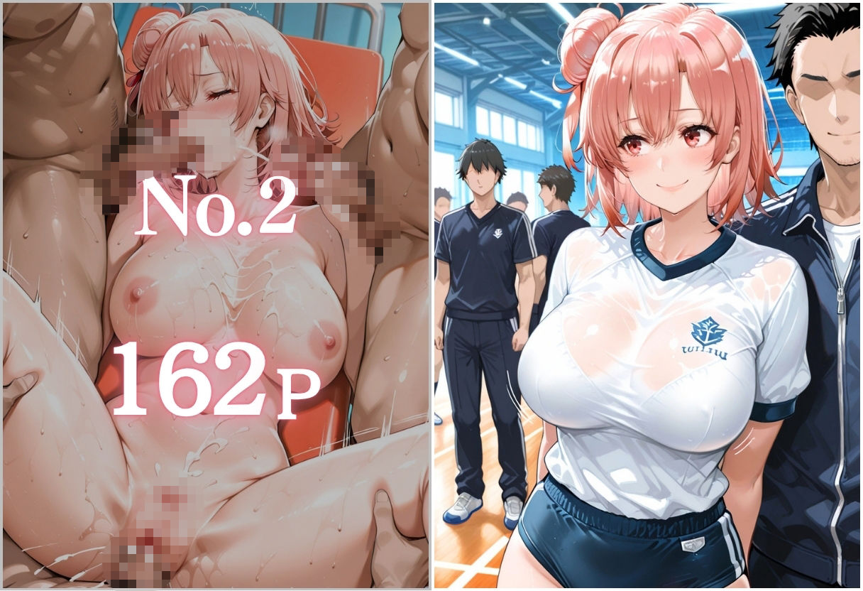 ブルマ巨乳女子校生 集団孕ませSEX 〜逃げられない、犯●れ放題の体育倉庫〜 サンプル画像3