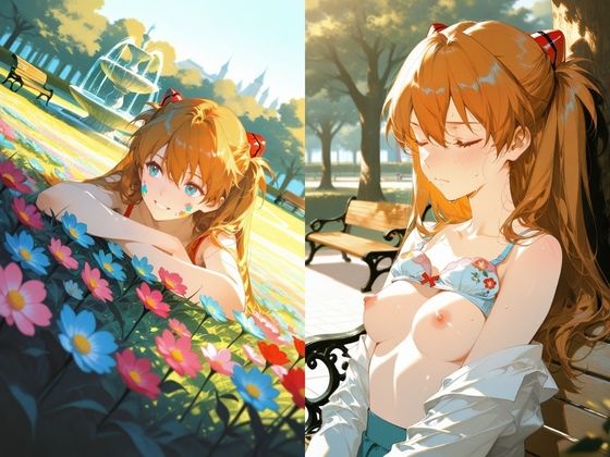 プライド崩壊:公園の黄昏に堕ちる戦乙女 アス〇編 サンプル画像1
