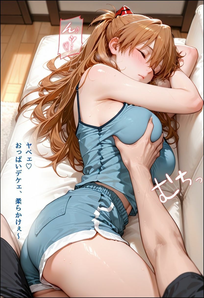 プライド崩壊調教（はーと） 短編5連発！ サンプル画像7