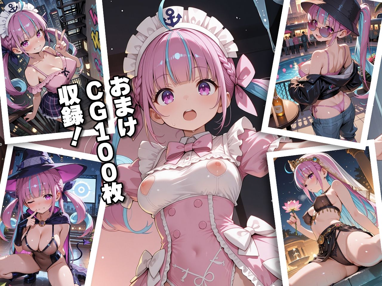 ホ◯ライブ あてぃしとダーリンのラブラブデートを見てみたい？あ◯たんとおじさんの濃厚えっちCG集！ サンプル画像3