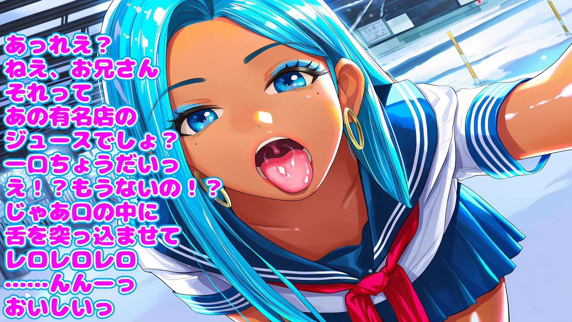 ホモおじさん専用（はーと）101人の小悪魔男の娘 サンプル画像7