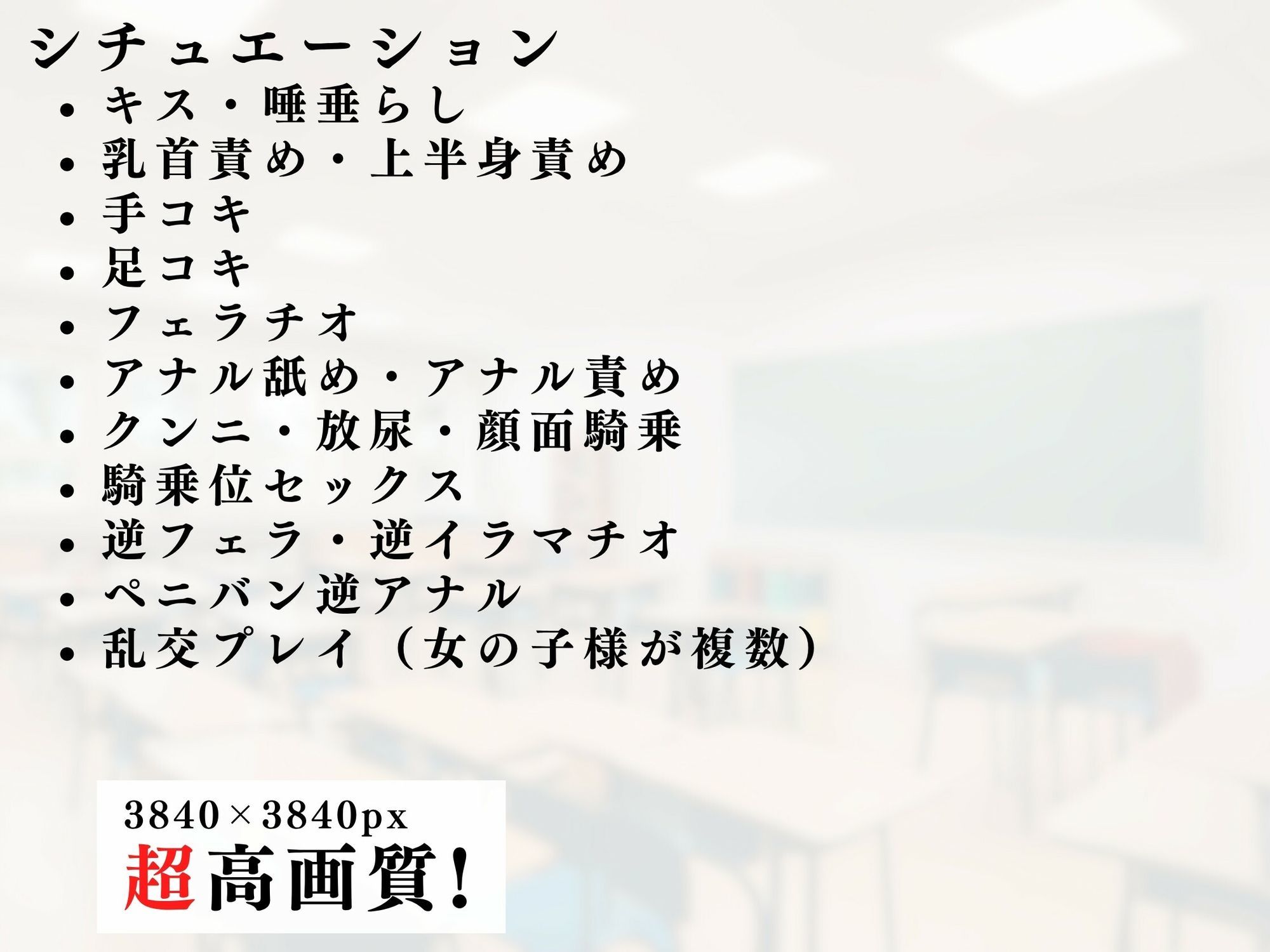 ボクのママは女王様vol.1 サンプル画像8