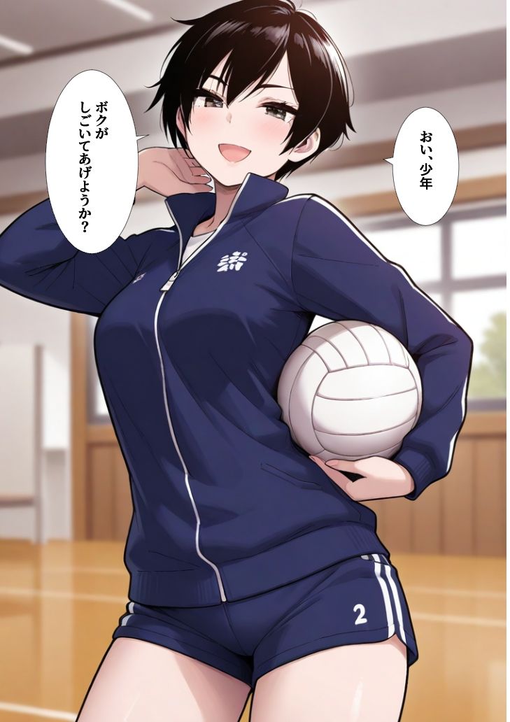 ボーイッシュな先輩に告白したら性奴●にされた話 サンプル画像1