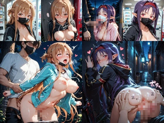 マスク美少女二人のエロ日常詰め合わせ 全500枚 サンプル画像2
