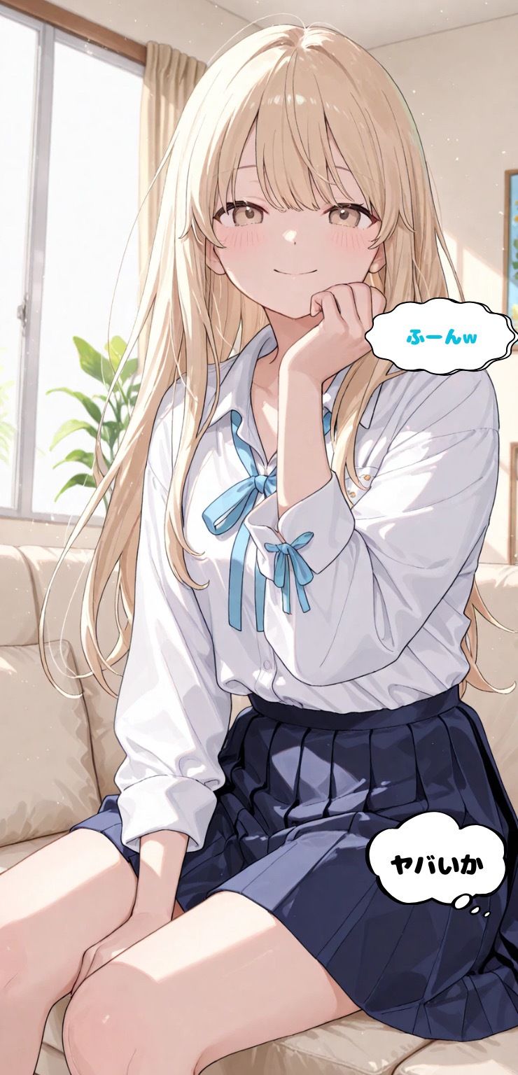 マッチングアプリで出会った人妻と仲良くなった話Part2 サンプル画像3