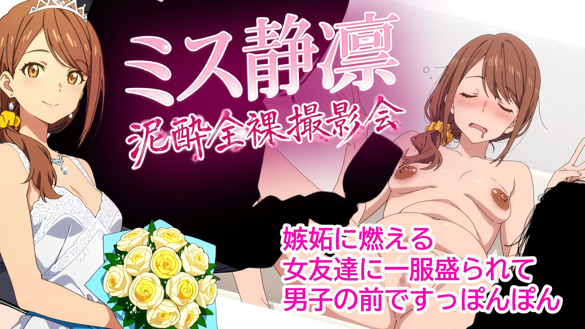 ミスコングランプリ 泥●全裸撮影会 サンプル画像4