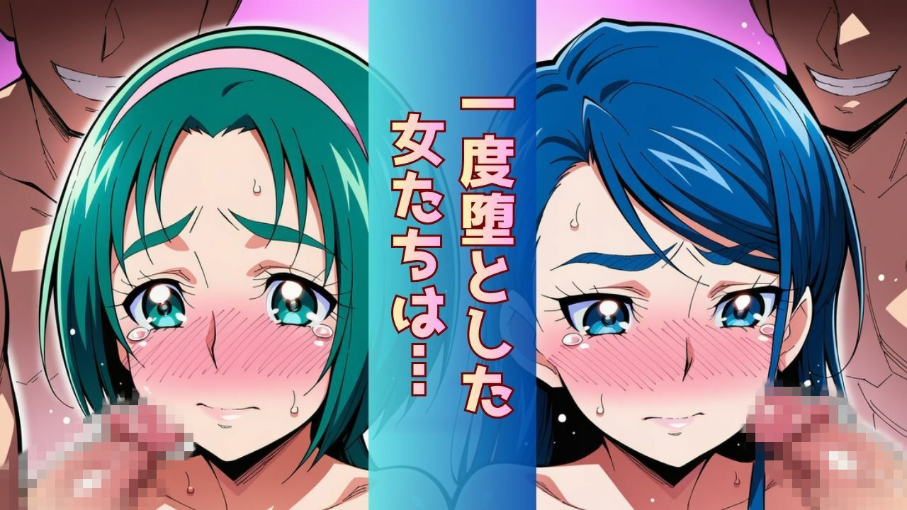 ミスコン優勝の（プライド高い）彼女がヤリサーの飲み会であっさり完堕して「オマコレ宣言」する話 サンプル画像8