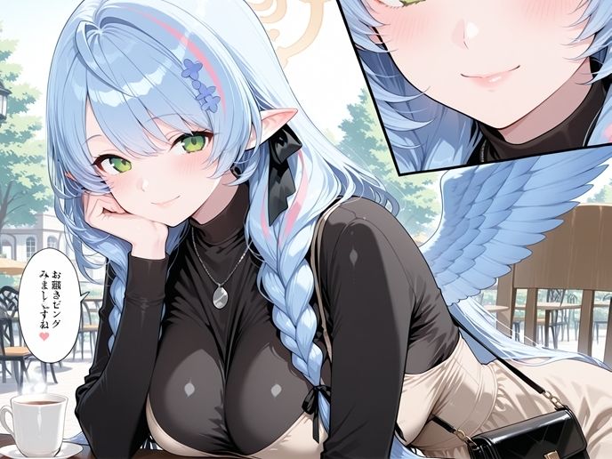 ミネとエロビキニ救護（はーと） サンプル画像5