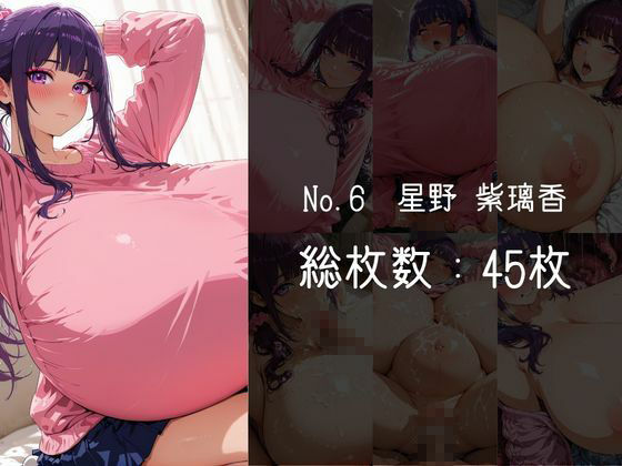 ムチムチおっぱい詰め合わせVol.13 サンプル画像6