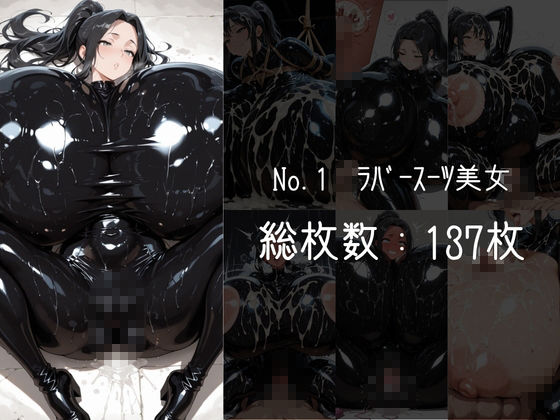 ムチムチおっぱい詰め合わせVol.15 サンプル画像1