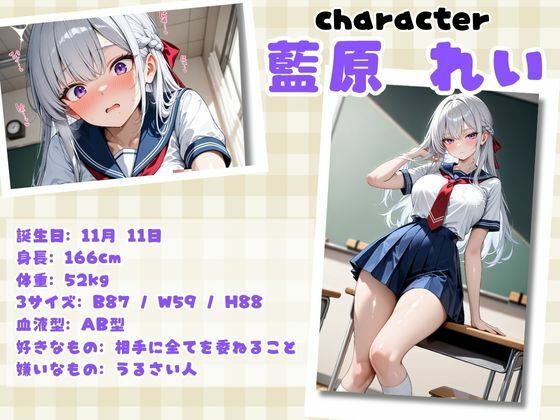 ムチムチエロエロな女子校生たちを無限中出し孕ませ調教  温泉旅行編 サンプル画像3