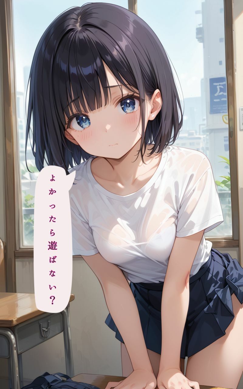 メイドの日常は女子校生/可愛すぎたので犯してみた サンプル画像2