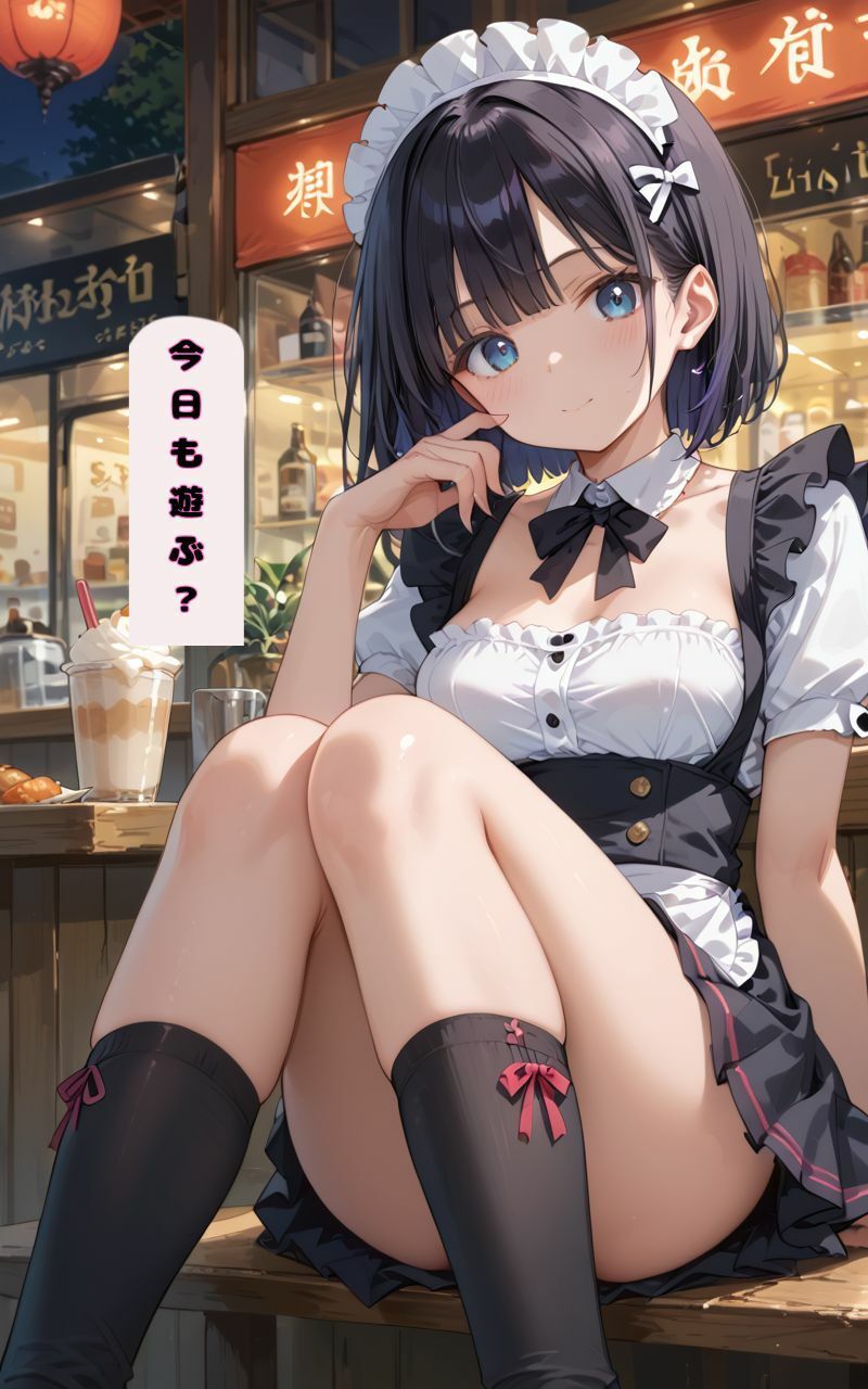 メイドの日常は女子校生/可愛すぎたので犯してみた サンプル画像6