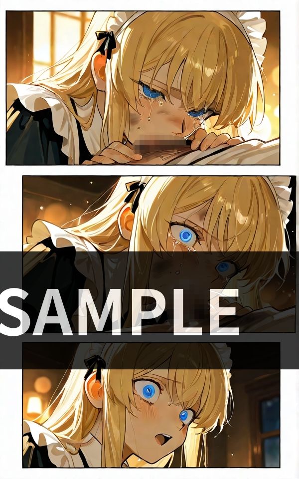 メイドをしっかりと 調教する話 サンプル画像2