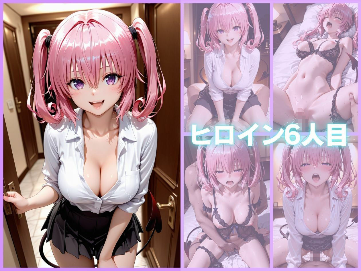 メンズエステバイトの大学生セラピストがキモ客のチンポでガチイキさせられる サンプル画像9