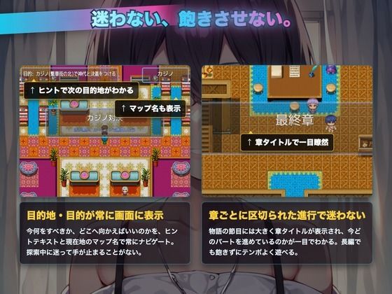 ヤリチン探偵〜信用しすぎたメスを堕とす〜 サンプル画像7