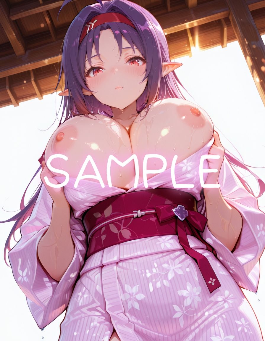 ユ〇キと貸切露天風呂でイチャイチャ孕ませ濃厚セックス サンプル画像1