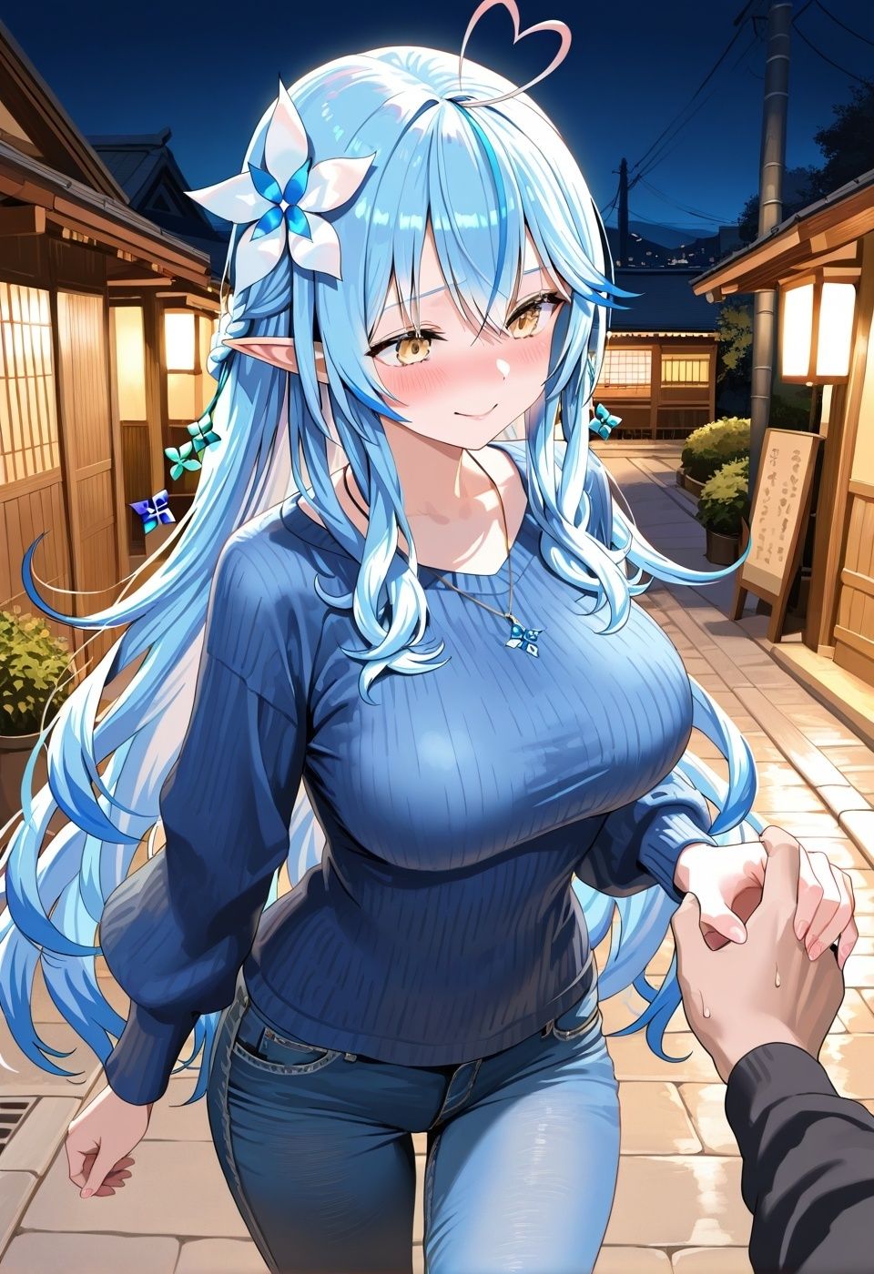 ラ●ィちゃんスペシャル サンプル画像5