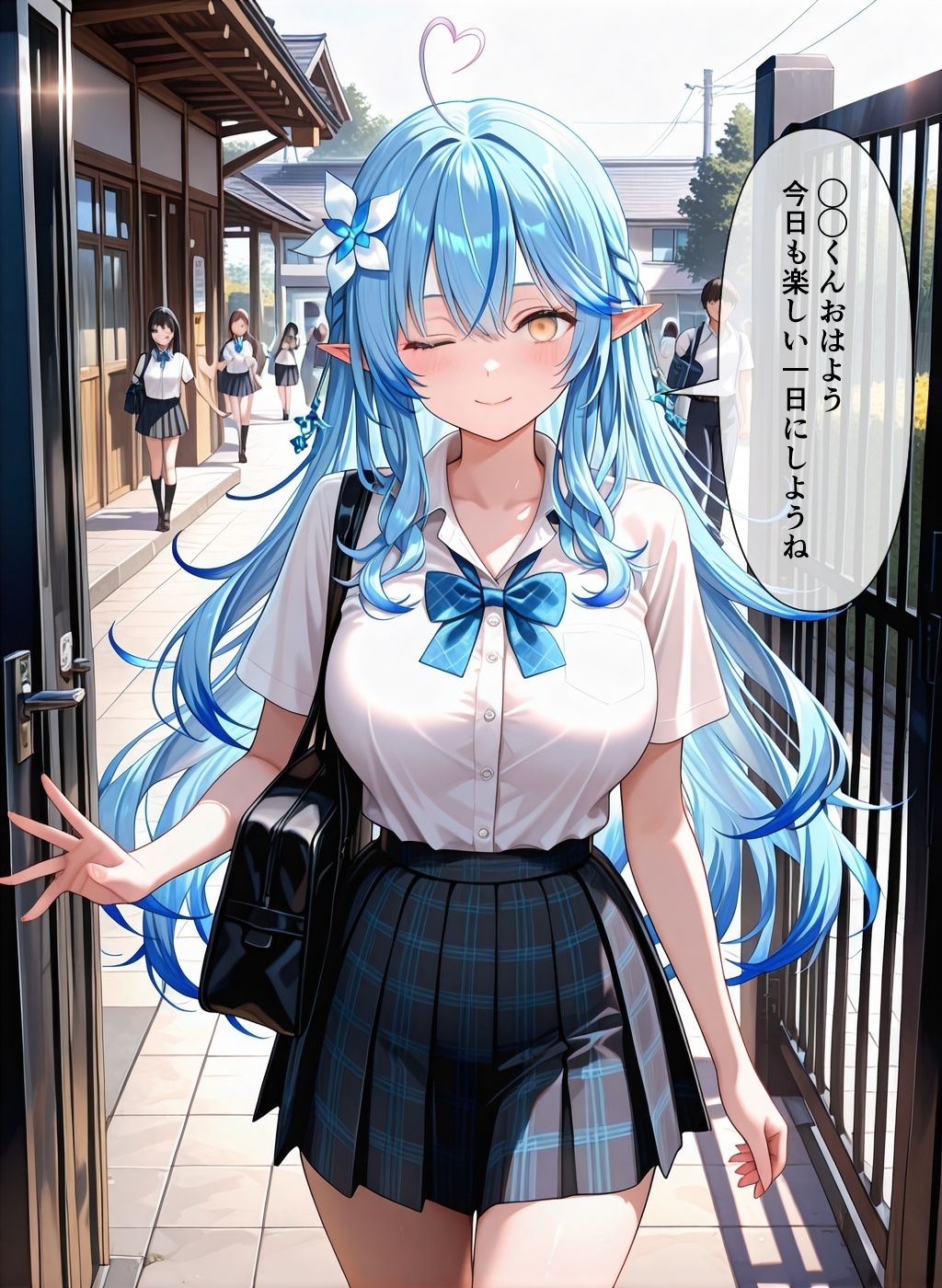 ラ●ィちゃんスペシャル サンプル画像7