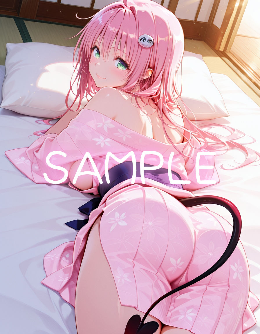 ラ〇と貸切露天風呂でイチャイチャ孕ませ濃厚セックス サンプル画像1