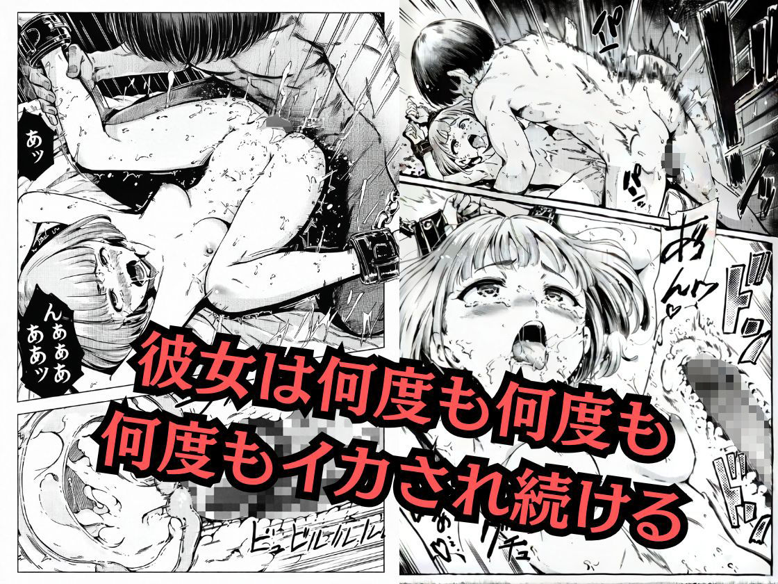 ライフサポーター〜メイドは今日もご奉仕中〜 サンプル画像4