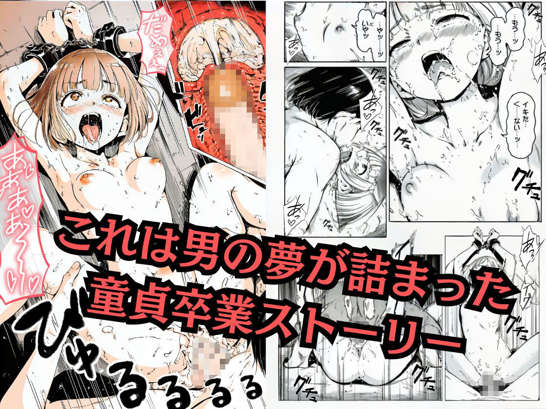 ライフサポーター〜メイドは今日もご奉仕中〜 サンプル画像5