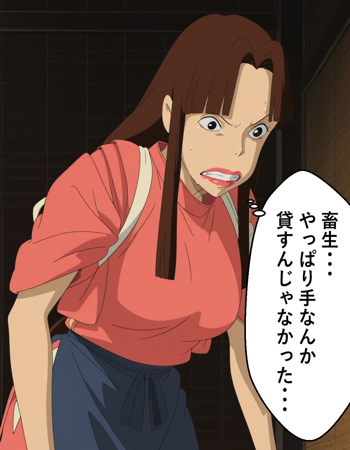 リ〇奮闘記・弐 サンプル画像5