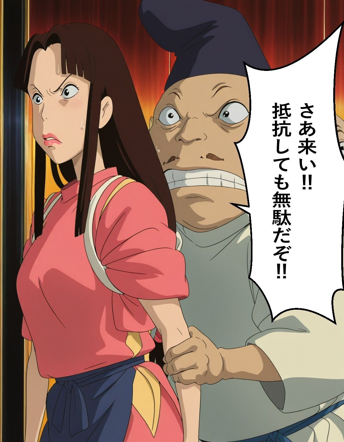 リ〇奮闘記・弐 サンプル画像6