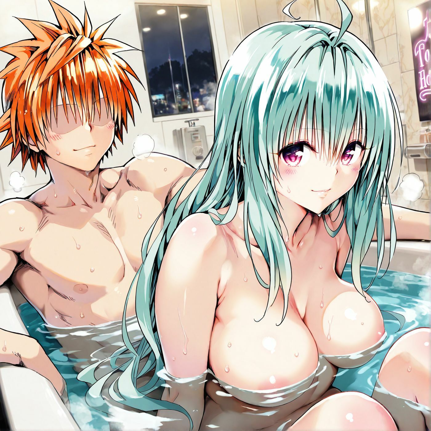 ル〇  お忍びデート サンプル画像1