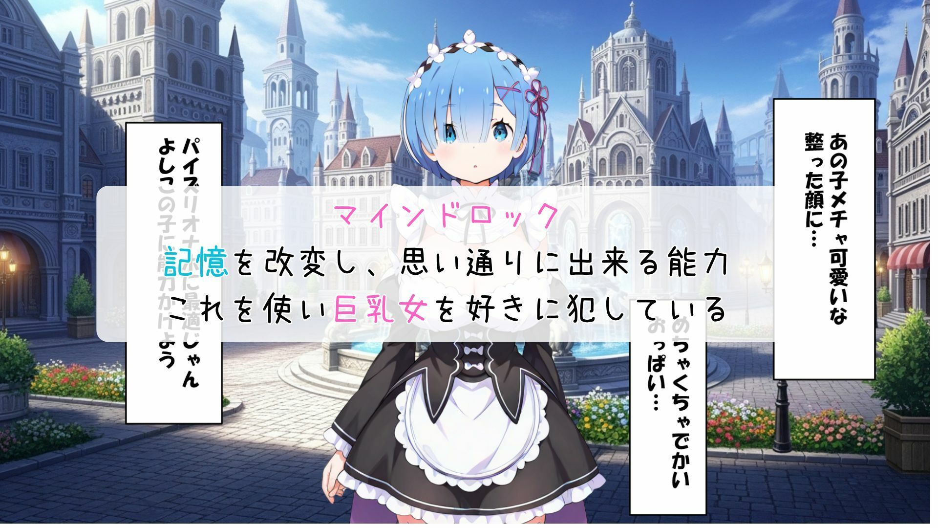レ〇がパイズリご奉仕します サンプル画像2
