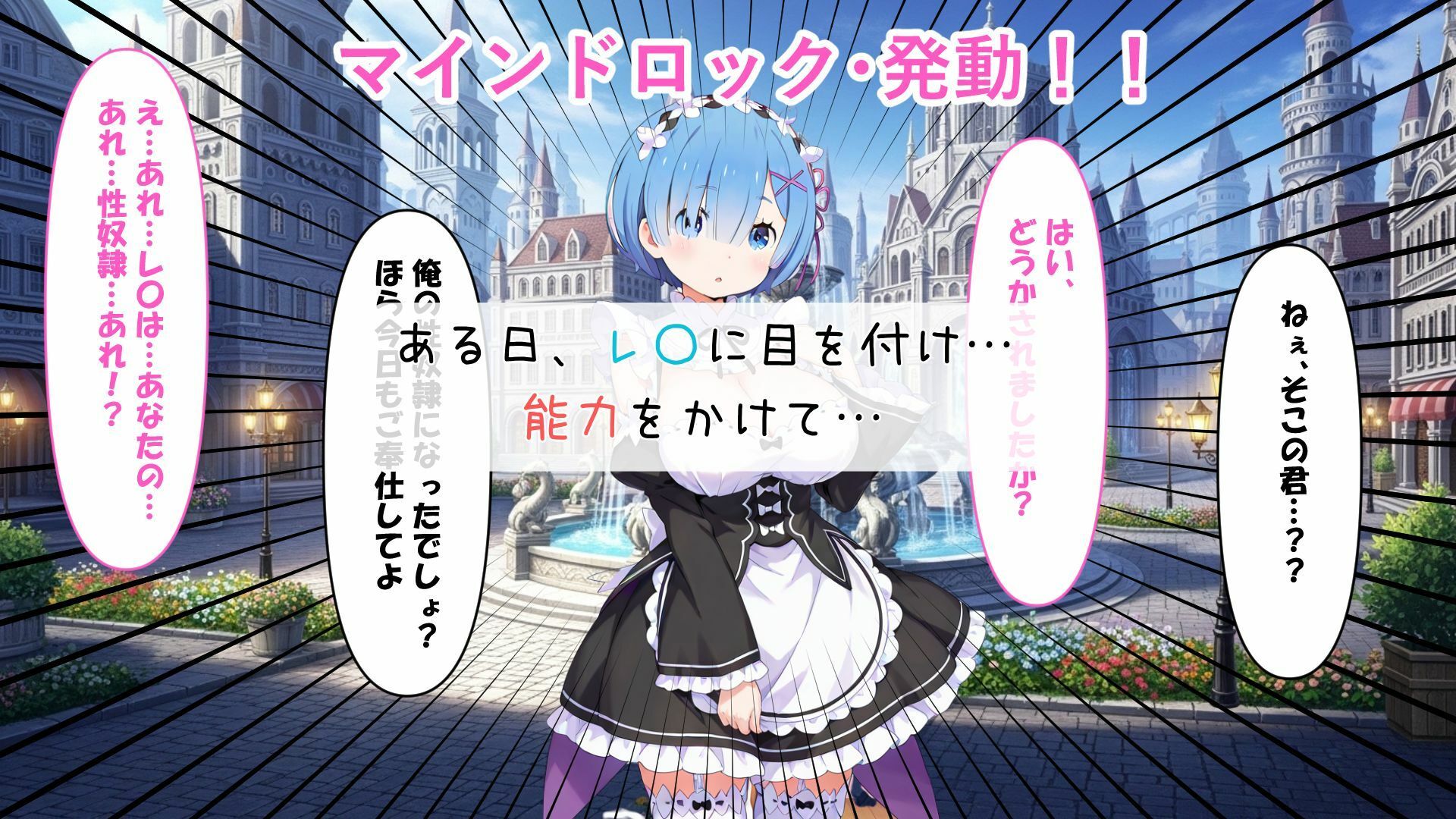 レ〇がパイズリご奉仕します サンプル画像3