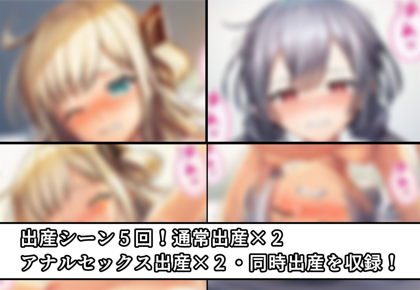 レイとロゼと子作り性活！ サンプル画像8